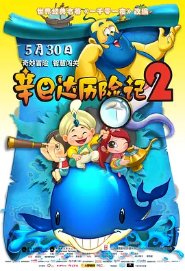 日本高清不卡二区