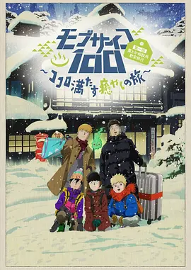 午夜视频久久